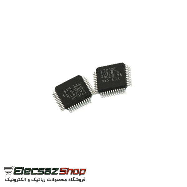 آی سی STM32F103CBT6|خرید میکرو کنترلرARM|الکسازشاپ|فروشگاه الکترونیک و رباتیک